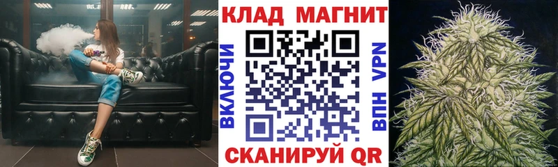 Купить COCAIN  АМФ  ГАШИШ  A-PVP  Конопля  Меф мяу мяу  Кондопога