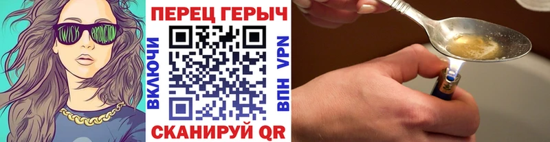 ГЕРОИН Афган Купить Кондопога