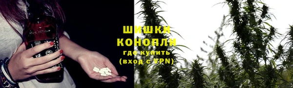 первитин Алексеевка