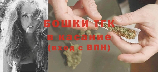 первитин Алексеевка