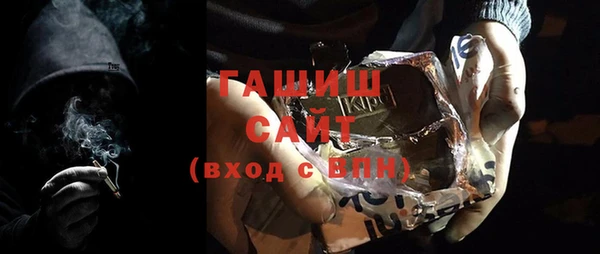 бутират Алексин