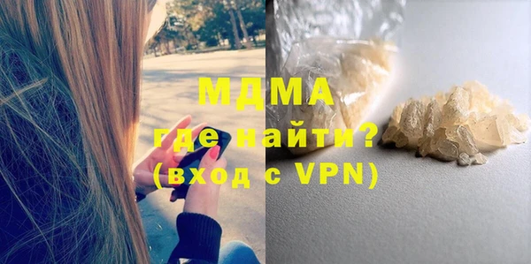 прущая мука Алзамай