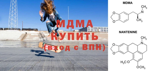 первитин Алексеевка