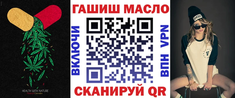 Дистиллят ТГК вейп с тгк  Купить  Кондопога 